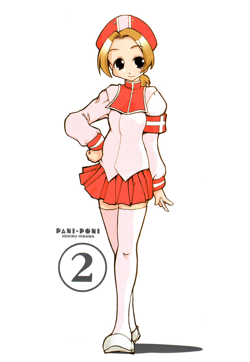 Pani Poni - Vol.2 Chapter 15 : The Punishment For Wrongdoing Is The Tip Of A Needle