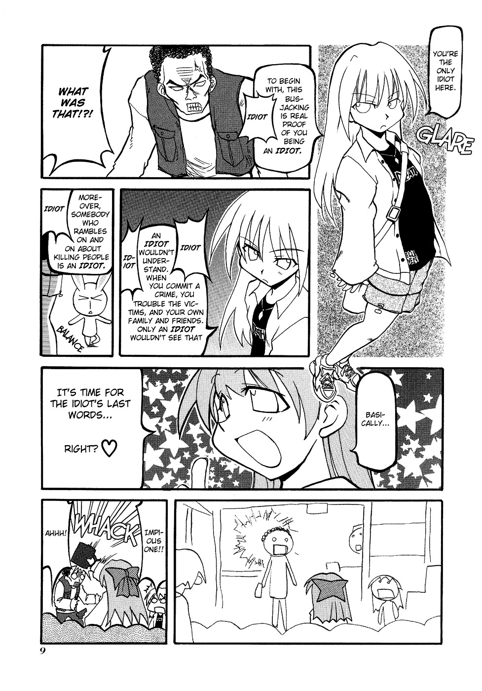 Pani Poni - Vol.2 Chapter 15 : The Punishment For Wrongdoing Is The Tip Of A Needle