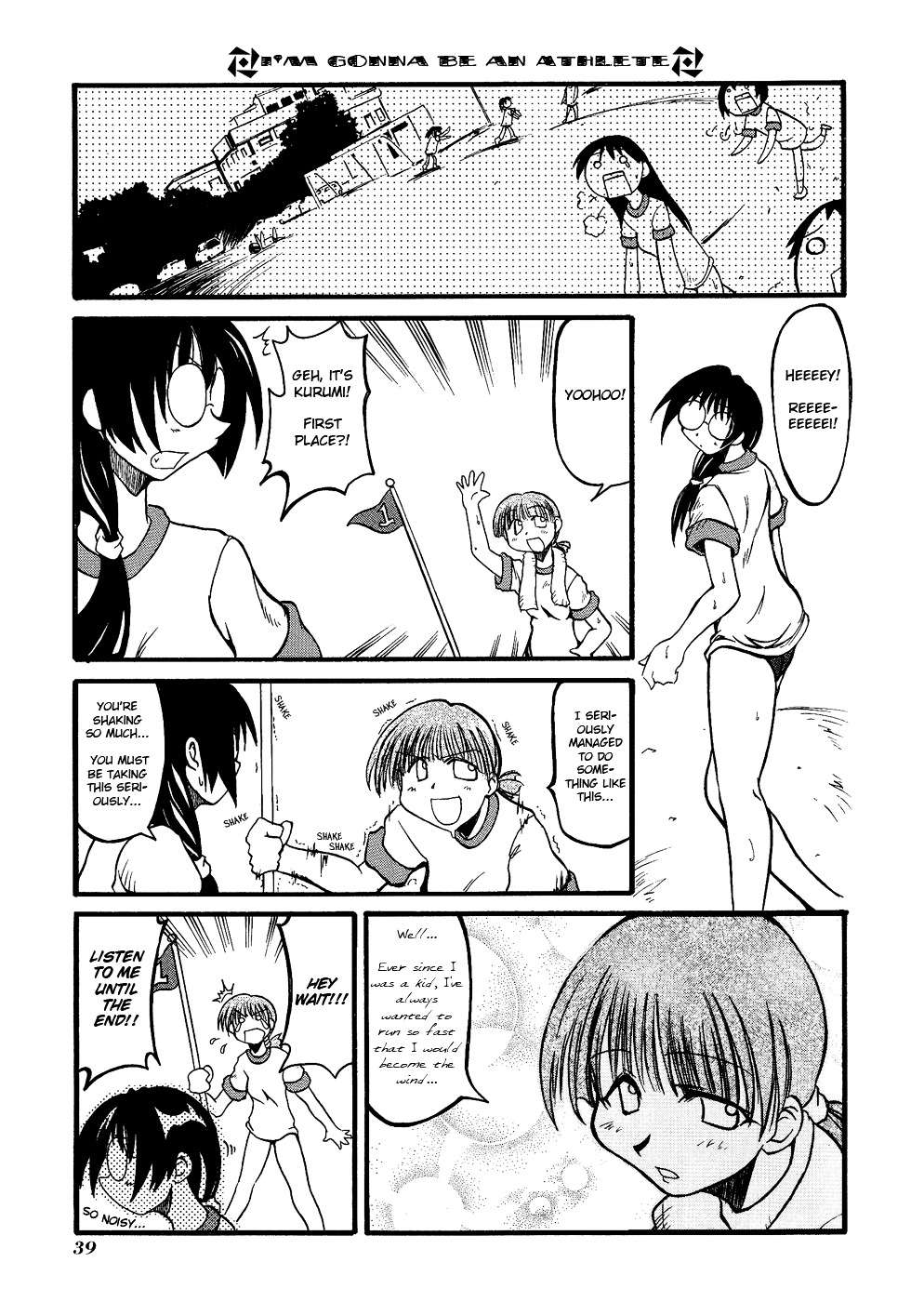 Pani Poni - Vol.1 Chapter 5 : Seize The Moment