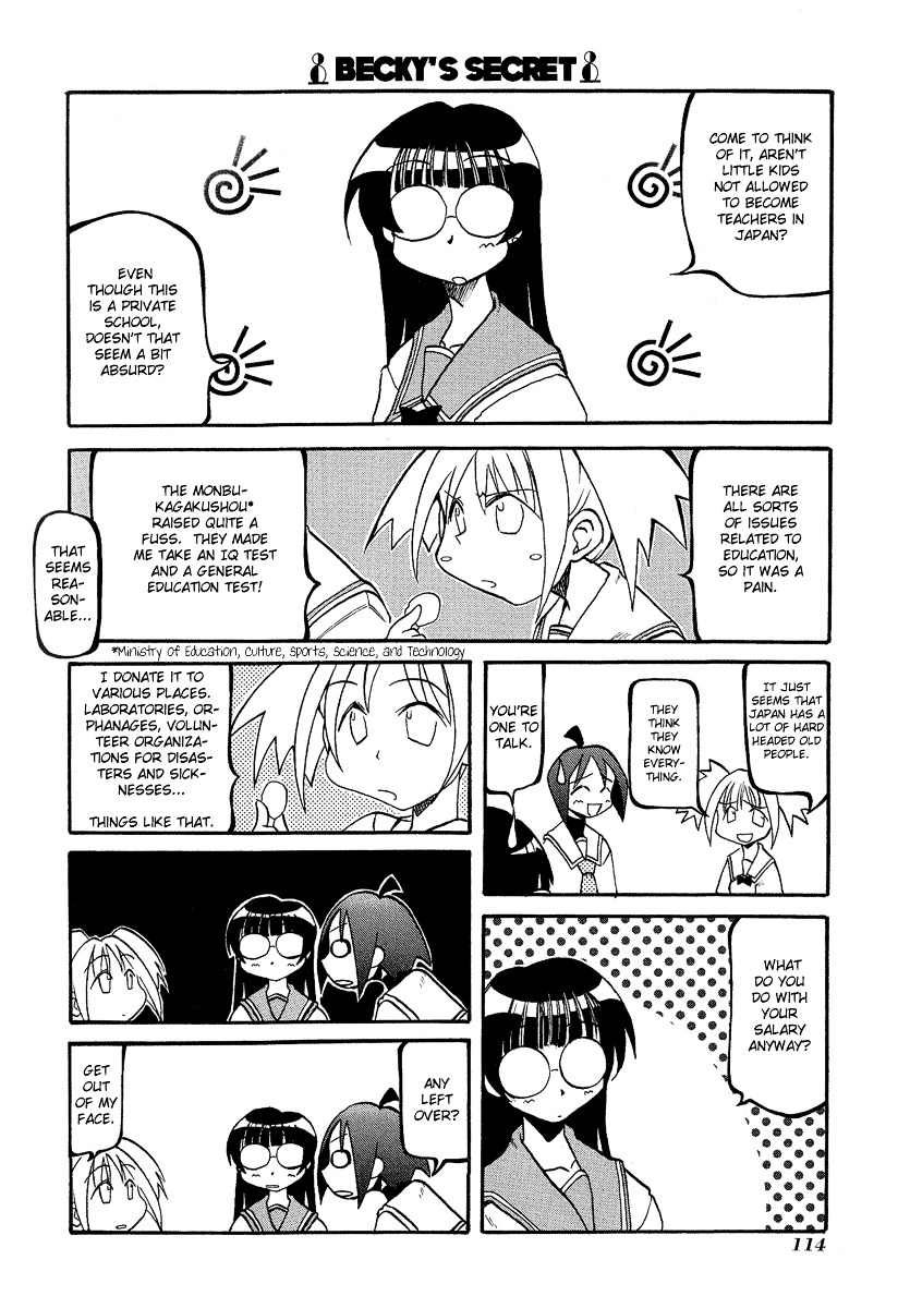 Pani Poni - Vol.1 Chapter 14 : Go Out And Experience Something Instead Of Sitting And Writing About...