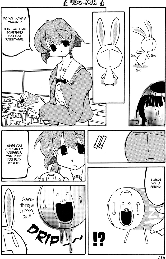 Pani Poni - Vol.1 Chapter 14 : Go Out And Experience Something Instead Of Sitting And Writing About...