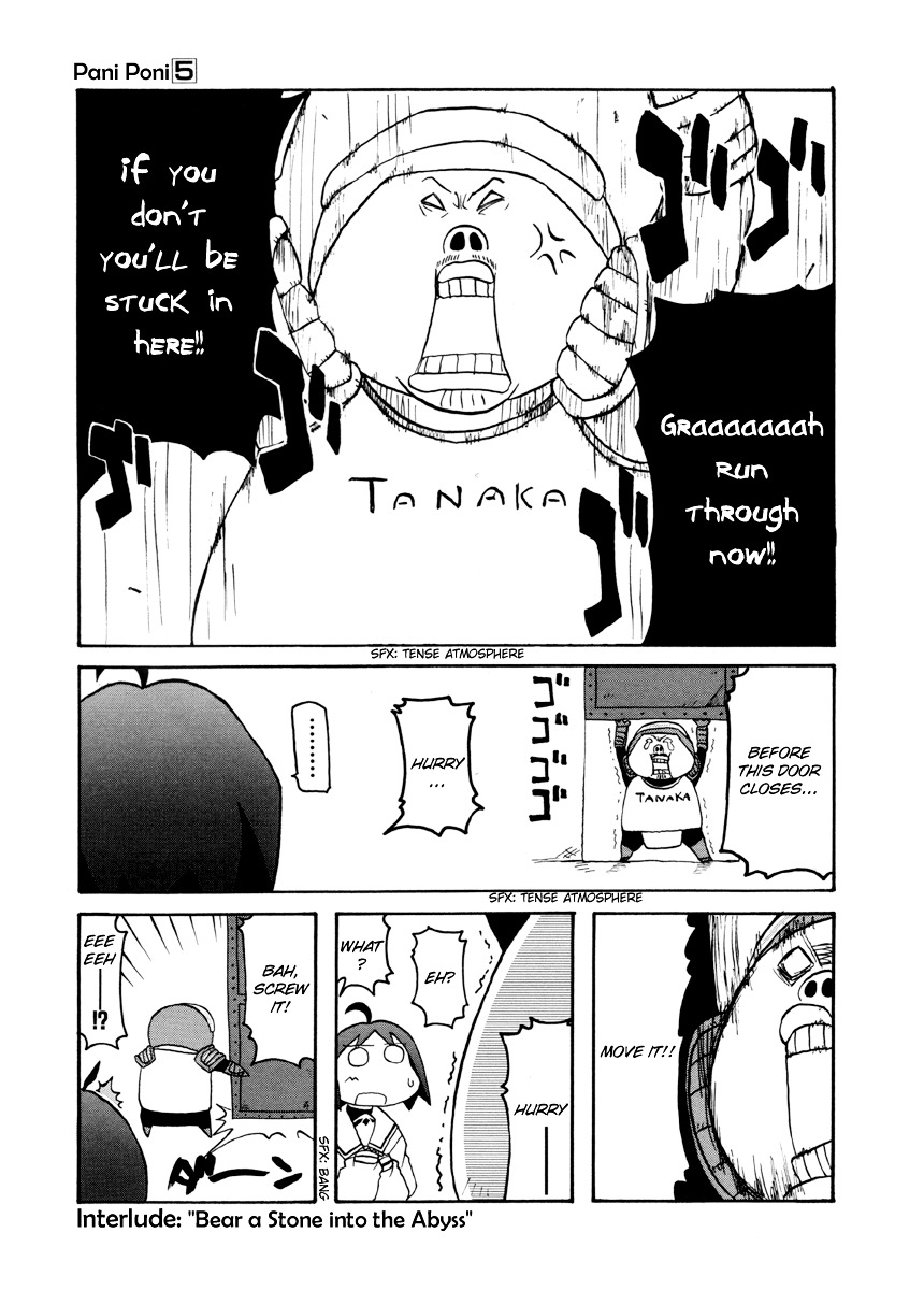 Pani Poni - Vol.5 Chapter 56.5 : Interlude - Bear A Stone Into The Abyss