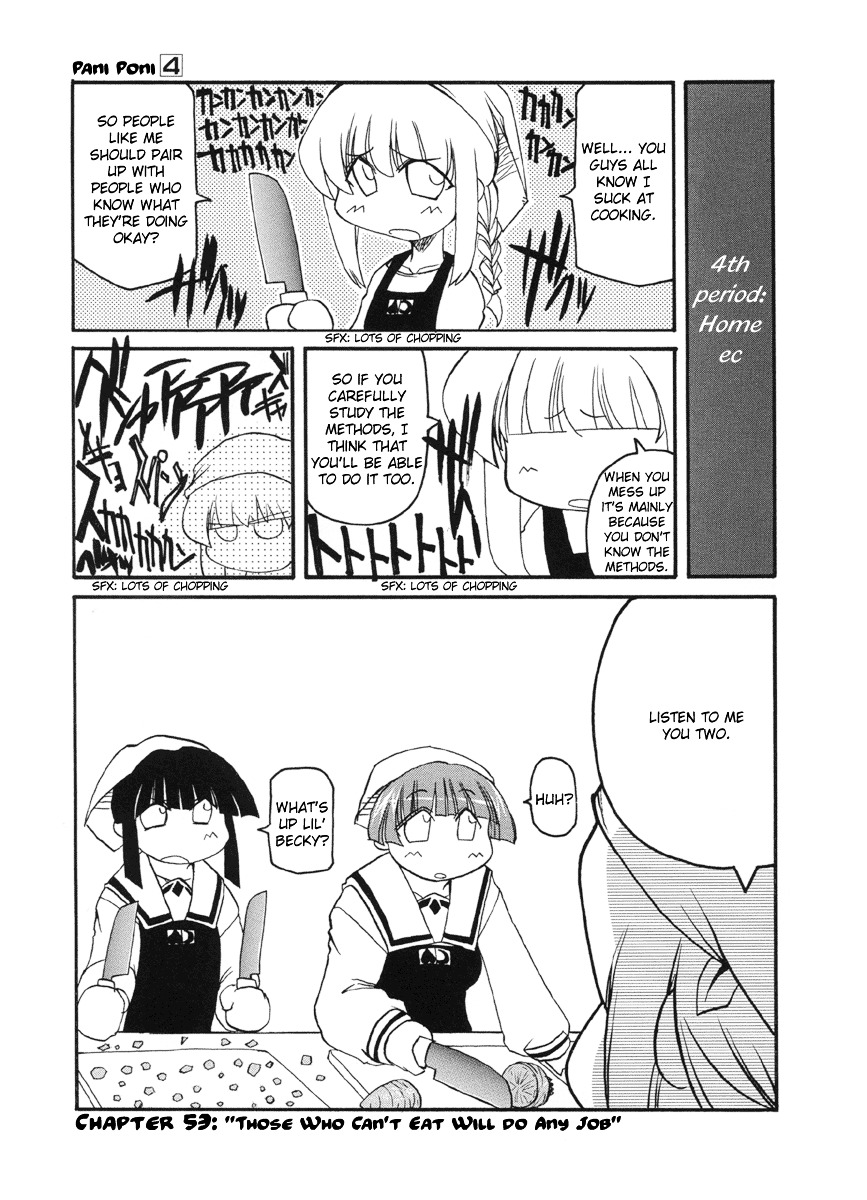 Pani Poni - Vol.4 Chapter 53 : Those Who Can't Eat Will Do Any Job