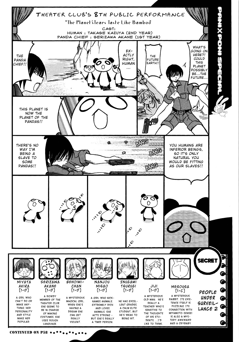 Pani Poni - Vol.2 Chapter 19 : Japanese Pepper To A Bear Is Like Pepper To A Carp