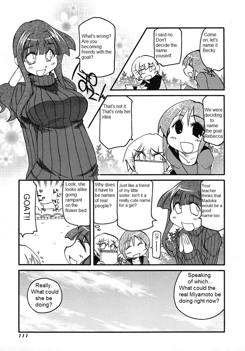 Pani Poni - Chapter 120: The Name Is A Body Representation