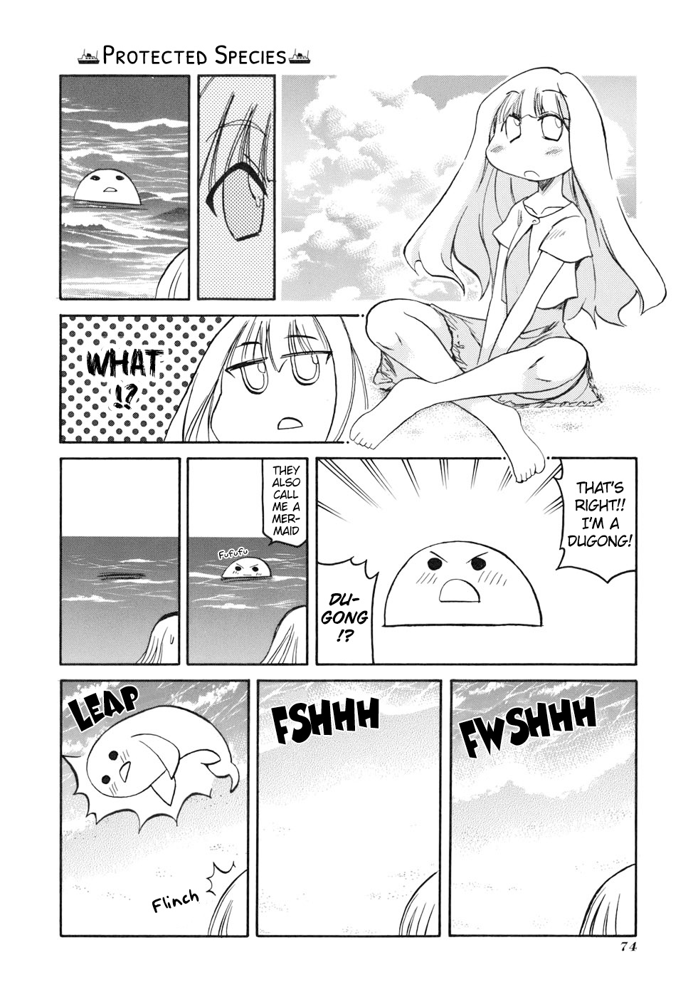 Pani Poni - Vol.10 Chapter 131: Let The Sea Be Wet And Let The Fishes Leap