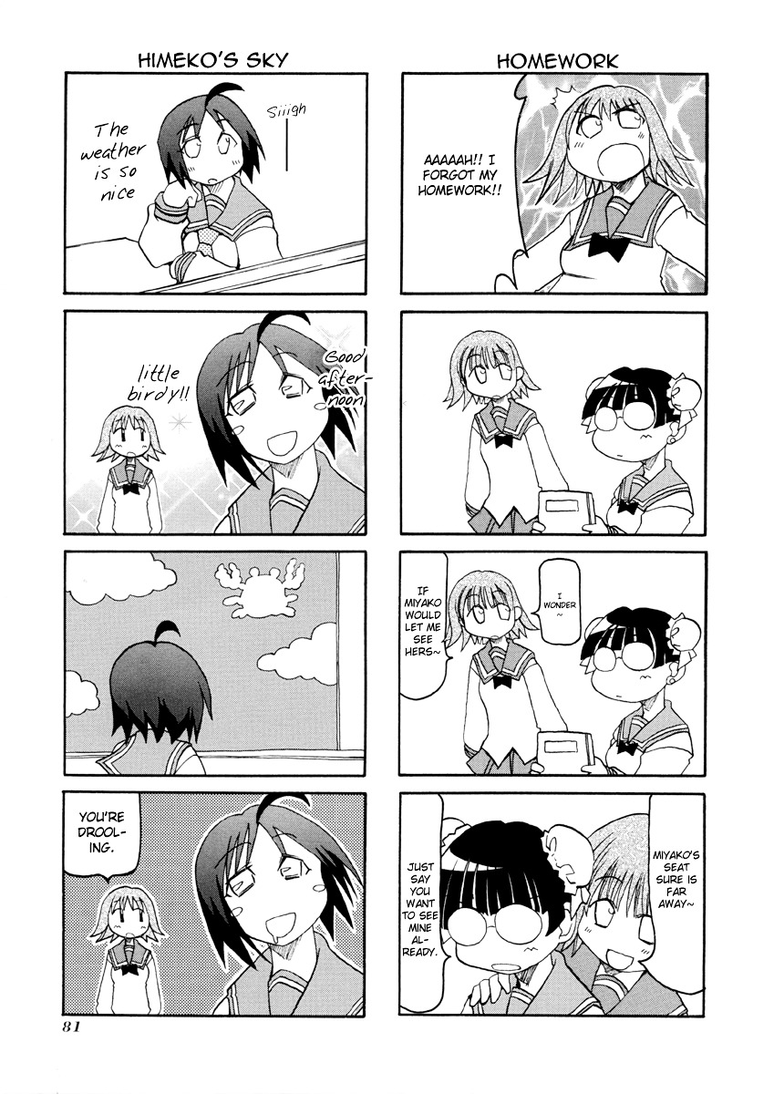 Pani Poni - Vol.5 Chapter 64 : Taking Revenge In An Unlikely Place