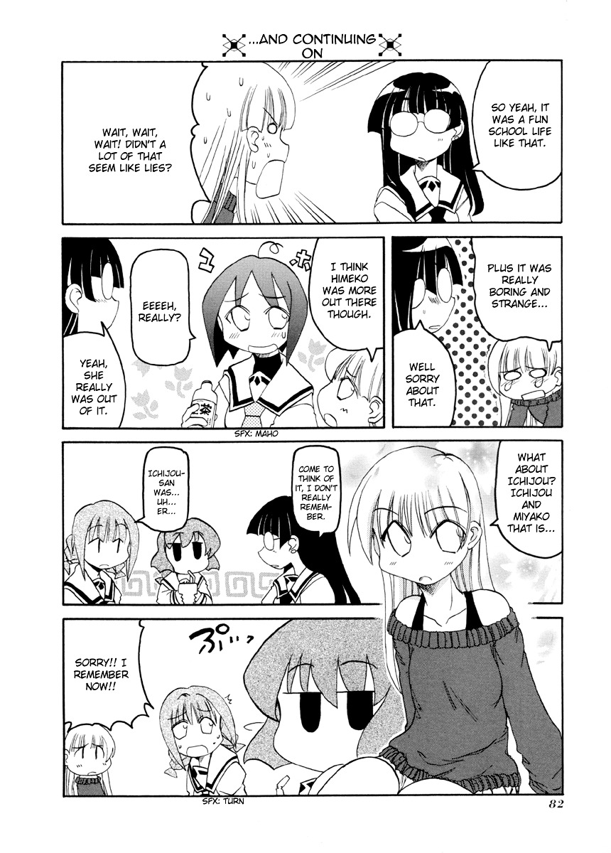 Pani Poni - Vol.5 Chapter 64 : Taking Revenge In An Unlikely Place