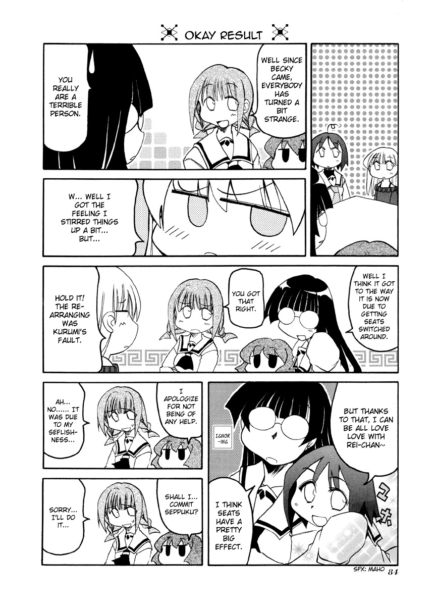 Pani Poni - Vol.5 Chapter 64 : Taking Revenge In An Unlikely Place