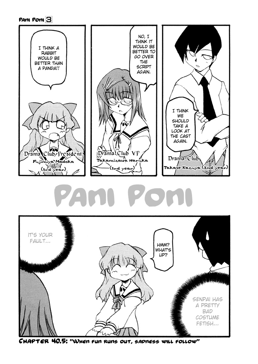 Pani Poni - Vol.3 Chapter 40.5 : When Fun Runs Out, Sadness With Follow