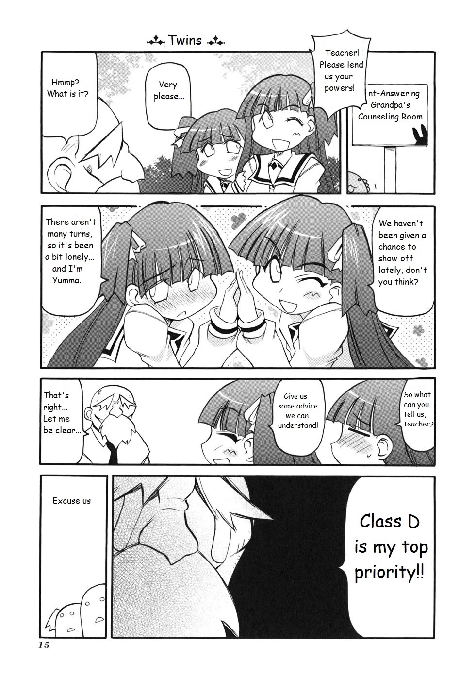 Pani Poni - Chapter 123: A Turtle's Age Is Worth More Than It's Shell