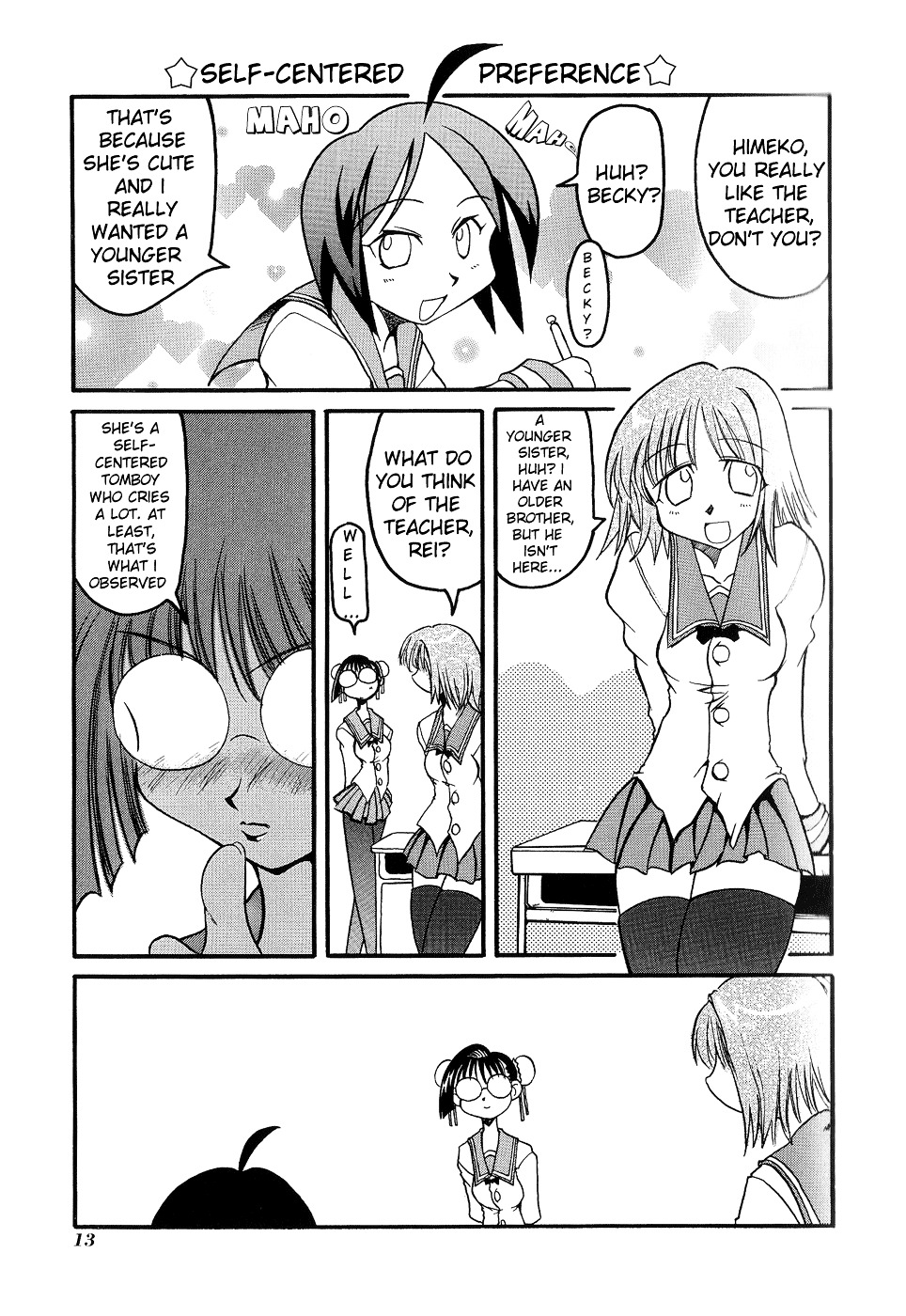 Pani Poni - Vol.1 Chapter 2 : The Way A Mother-In-Law Treats Her Daughter-In-Law Is Like Stomping ...