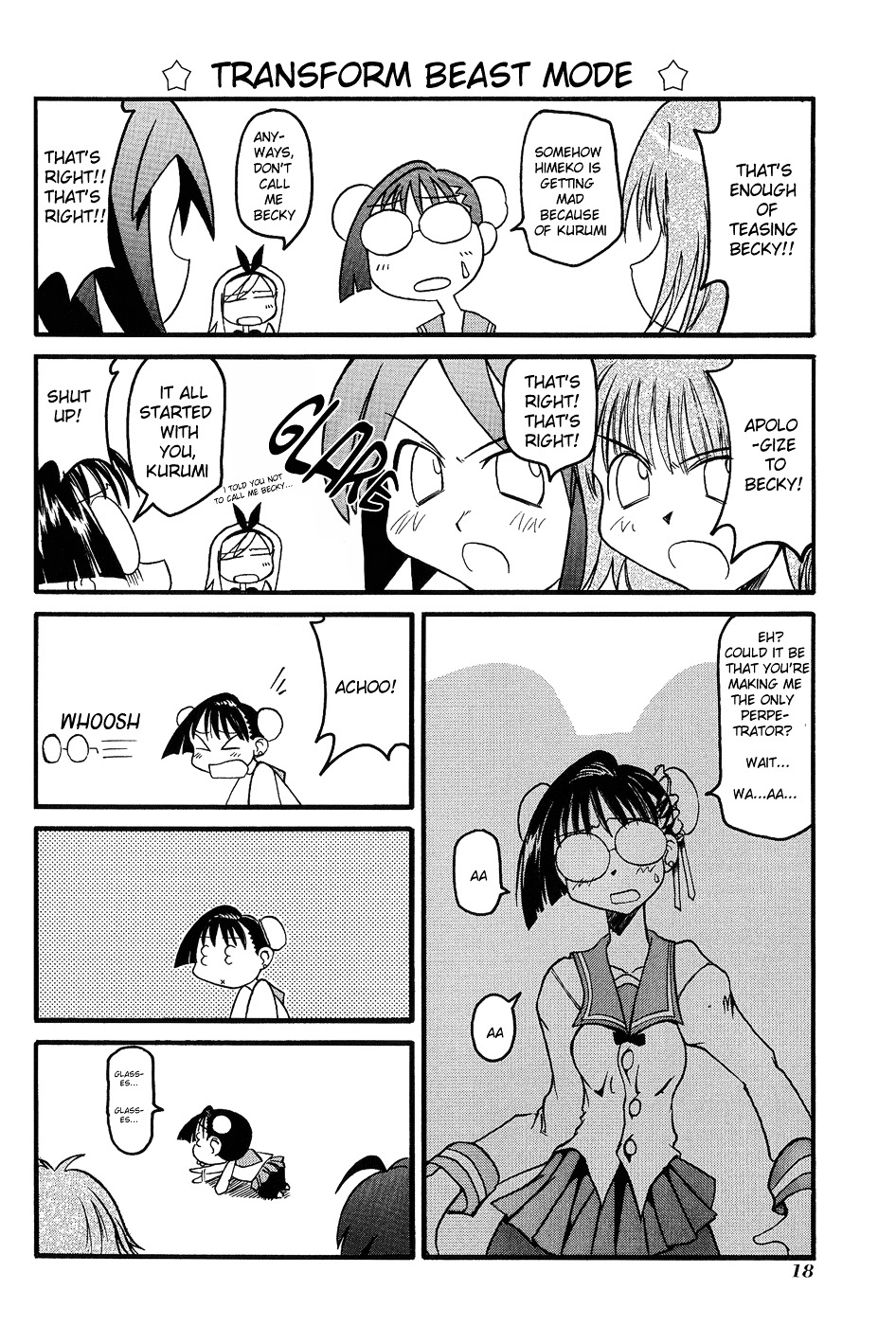 Pani Poni - Vol.1 Chapter 2 : The Way A Mother-In-Law Treats Her Daughter-In-Law Is Like Stomping ...