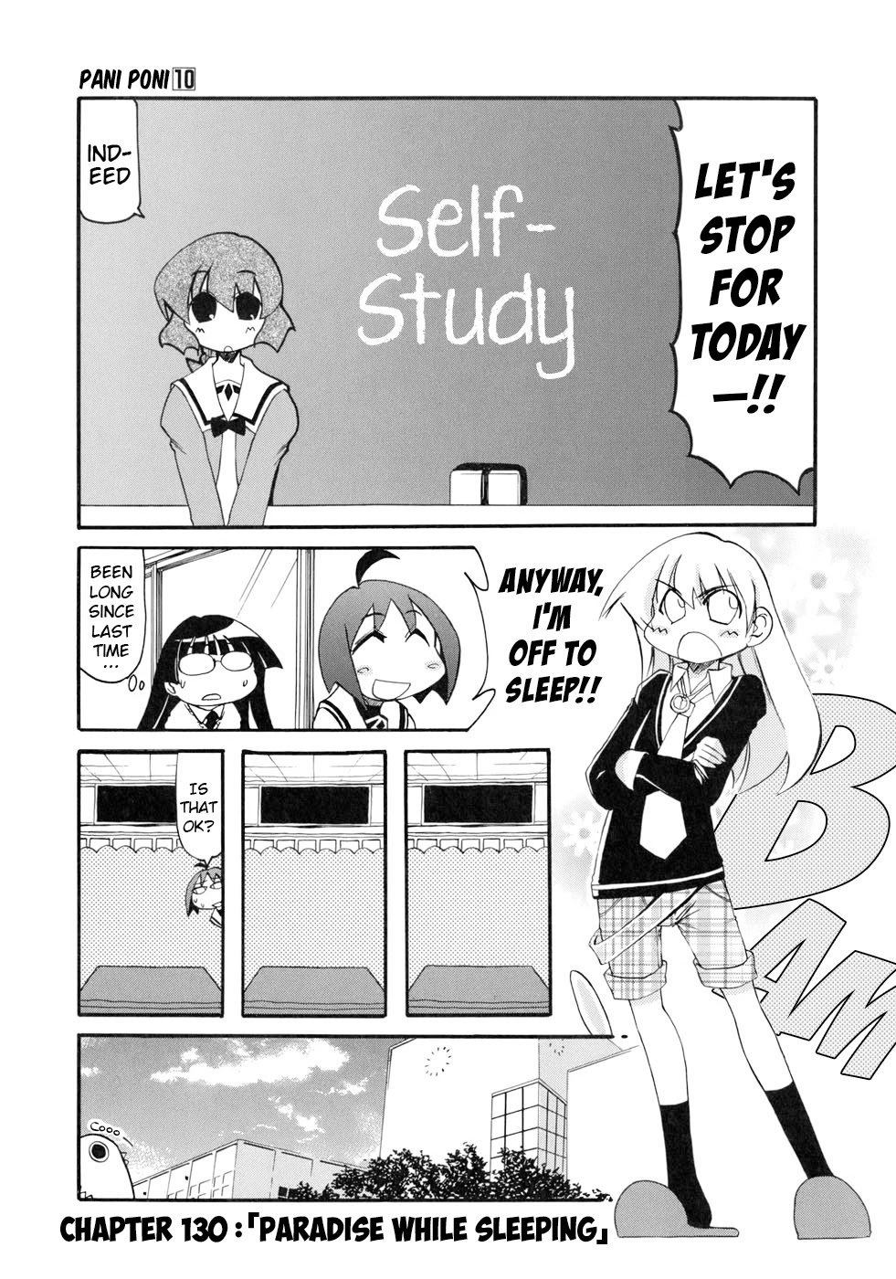 Pani Poni - Chapter 130: Paaradise While Sleeping