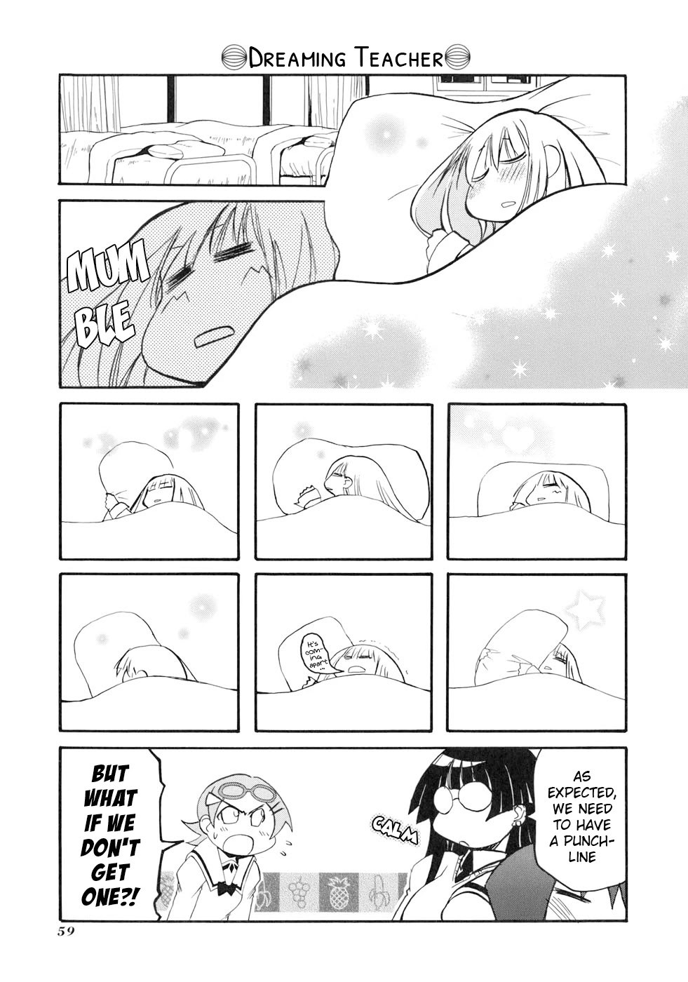 Pani Poni - Chapter 130: Paaradise While Sleeping