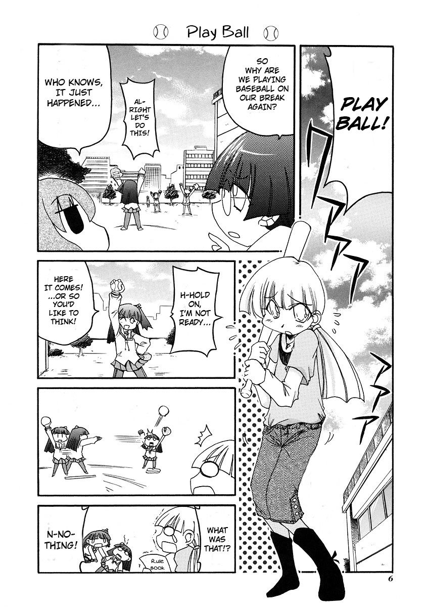 Pani Poni - Vol.07 Chapter 109 : Tiger Cubs