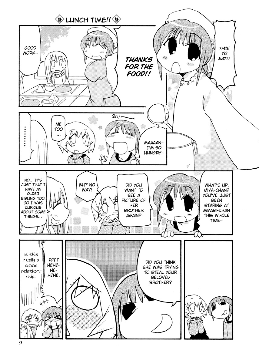 Pani Poni - Vol.6 Chapter 68 : Fate And Life Are Not Connected