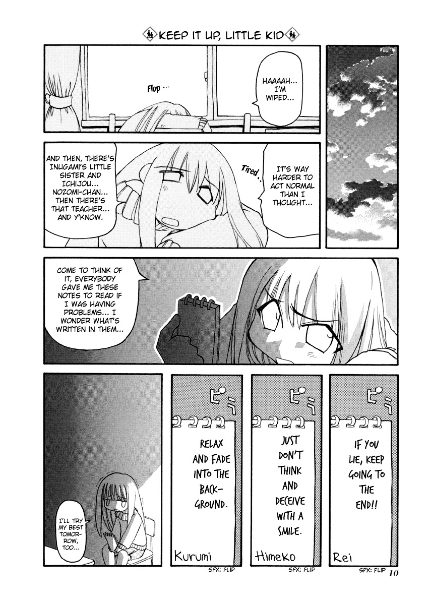 Pani Poni - Vol.6 Chapter 68 : Fate And Life Are Not Connected