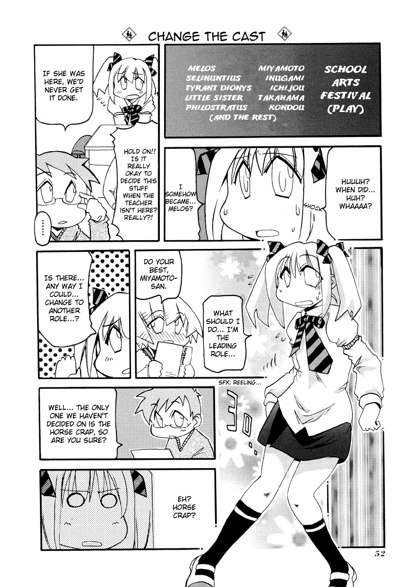 Pani Poni - Vol.6 Chapter 74 : You Can't Escape A Serious Problem Without Making Some Sacrifice