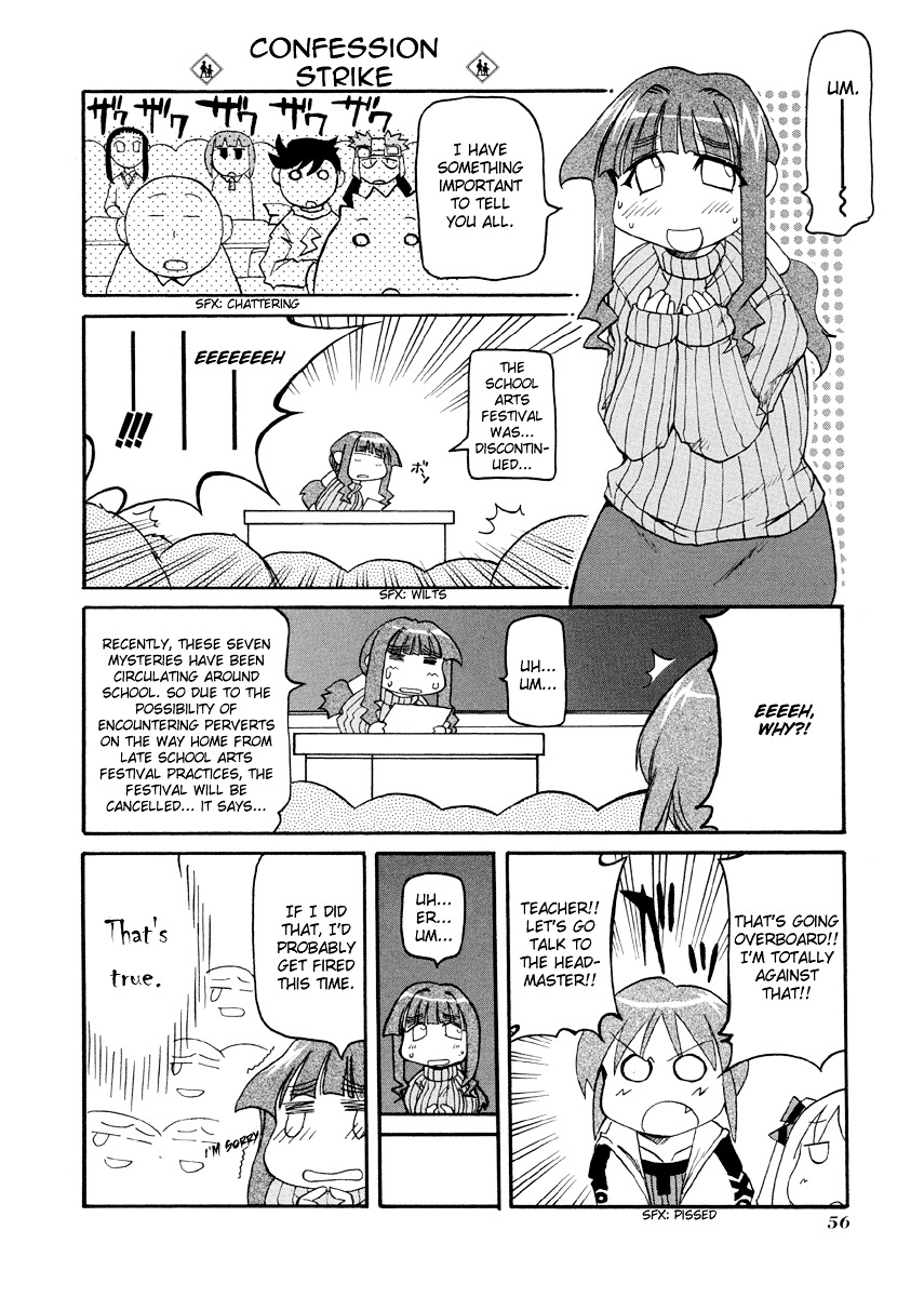 Pani Poni - Vol.6 Chapter 74 : You Can't Escape A Serious Problem Without Making Some Sacrifice