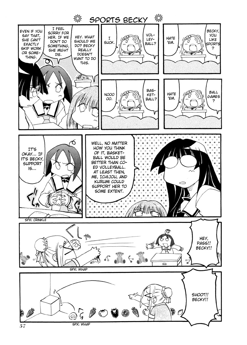 Pani Poni - Vol.5 Chapter 61 : It's Not Straightforward