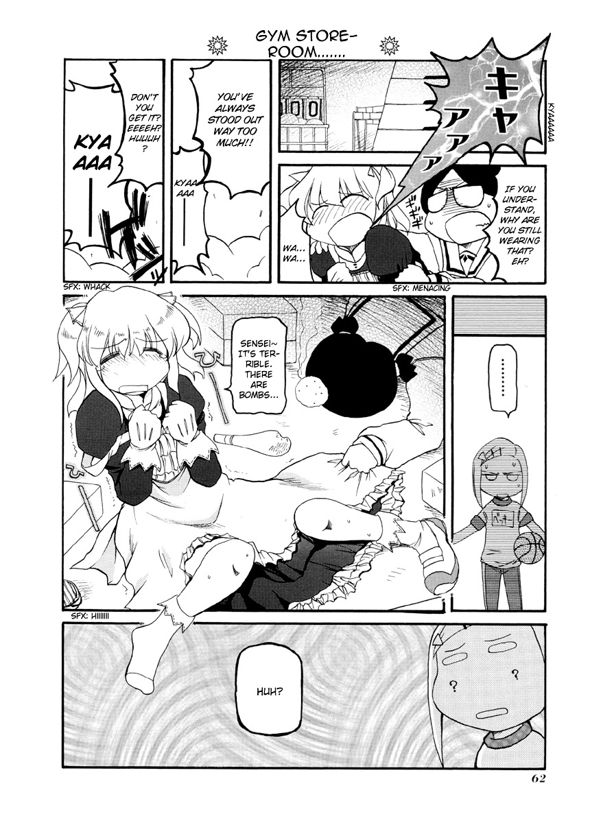 Pani Poni - Vol.5 Chapter 61 : It's Not Straightforward