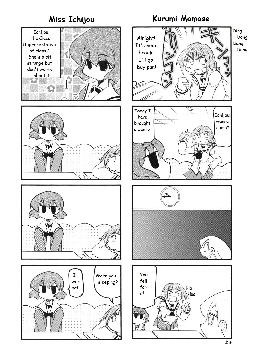 Pani Poni - Chapter 125: Don't Forget The First Intention