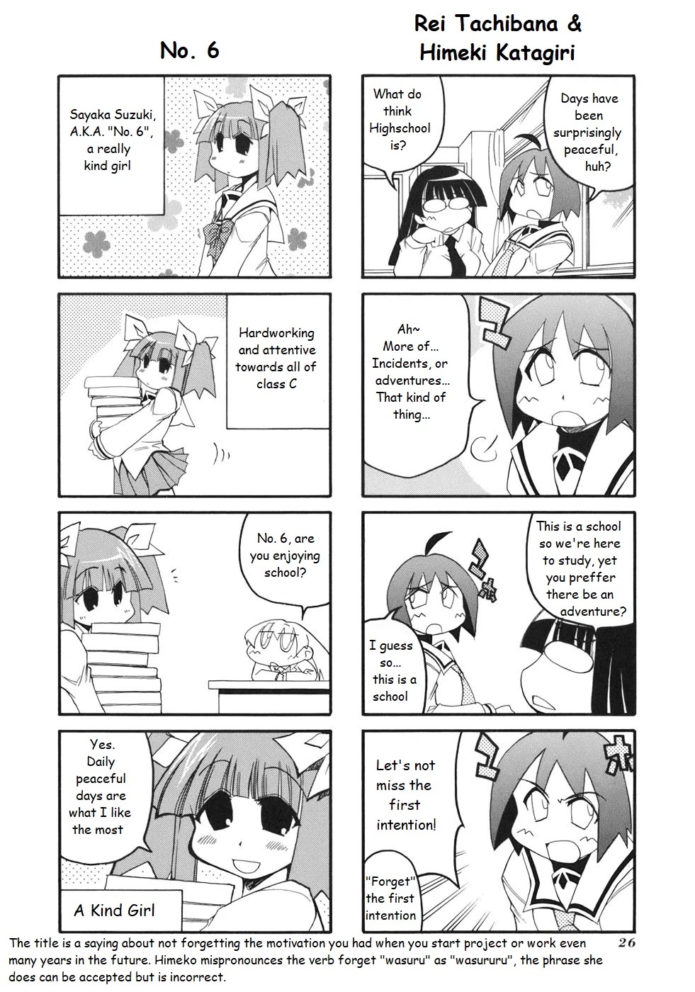 Pani Poni - Chapter 125: Don't Forget The First Intention