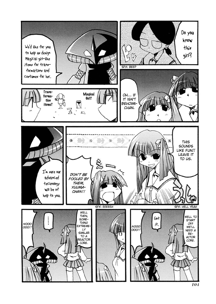 Pani Poni - Vol.3 Chapter 38 : If You Like The Groundwork You'll Be Happy To Continue