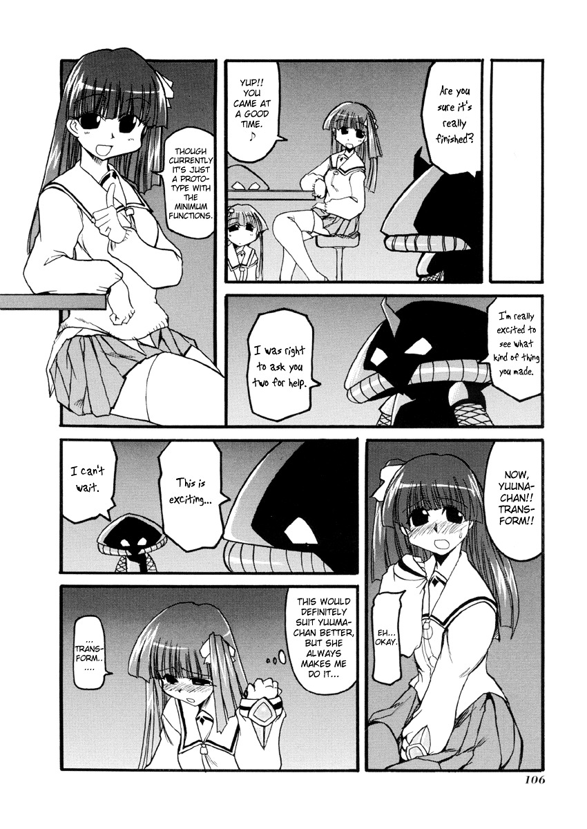 Pani Poni - Vol.3 Chapter 38 : If You Like The Groundwork You'll Be Happy To Continue