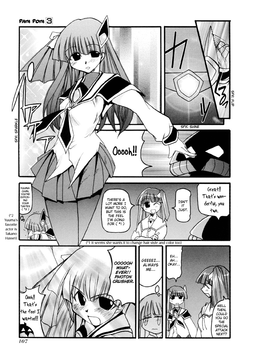 Pani Poni - Vol.3 Chapter 38 : If You Like The Groundwork You'll Be Happy To Continue