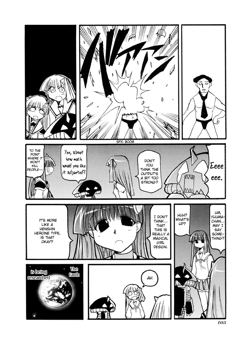 Pani Poni - Vol.3 Chapter 38 : If You Like The Groundwork You'll Be Happy To Continue