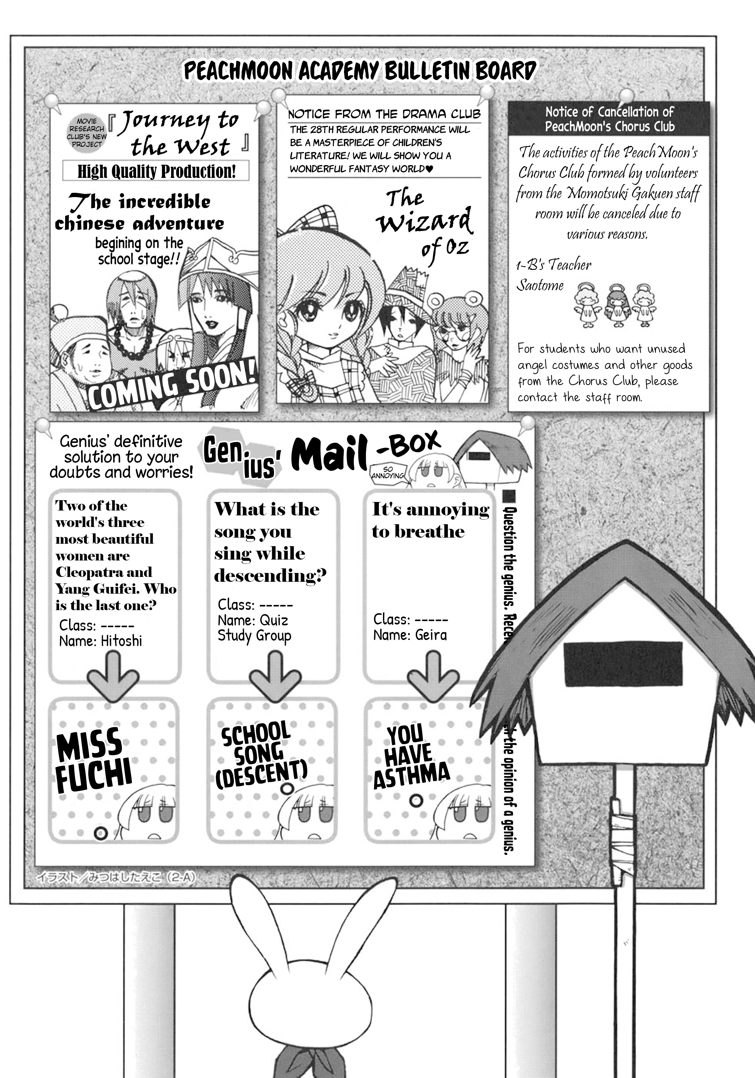 Pani Poni - Vol.10 Chapter 133: One's True Nature Brings Forth The Path