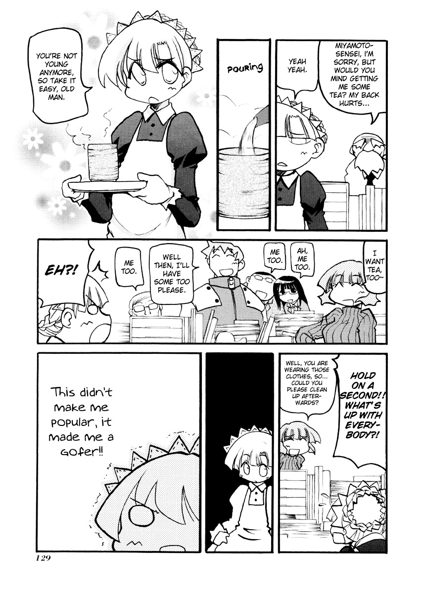 Pani Poni - Vol.7 Chapter 94.5 : Omake - Maid, Return To The Cafeteria