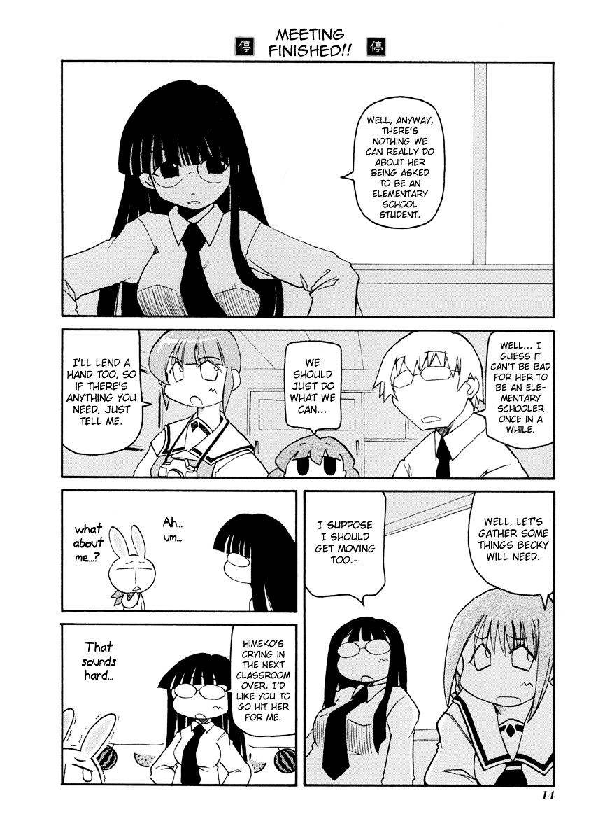 Pani Poni - Vol.6 Chapter 69 : O Heaven, Destroy Not Goujian