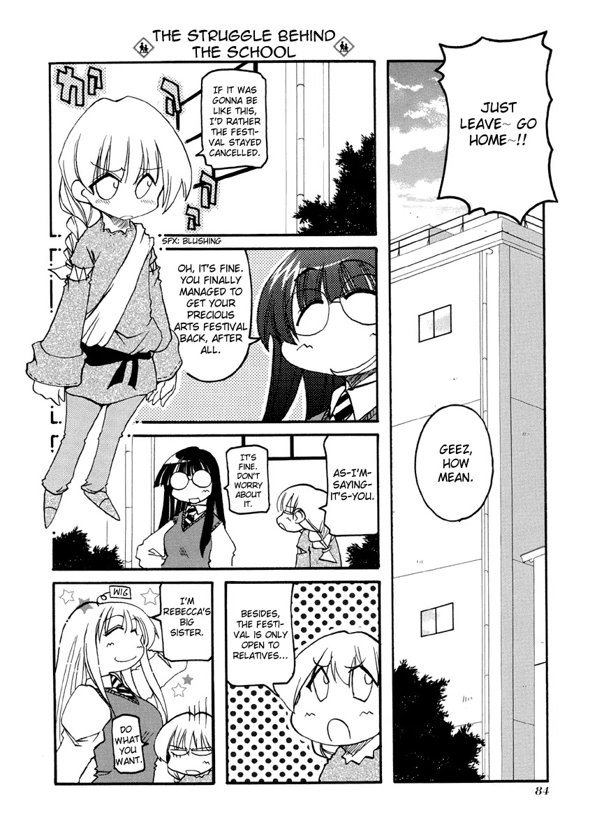 Pani Poni - Chapter 76.1