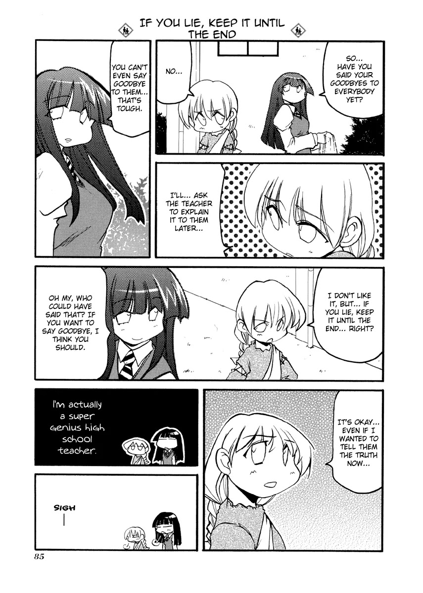 Pani Poni - Chapter 76.1