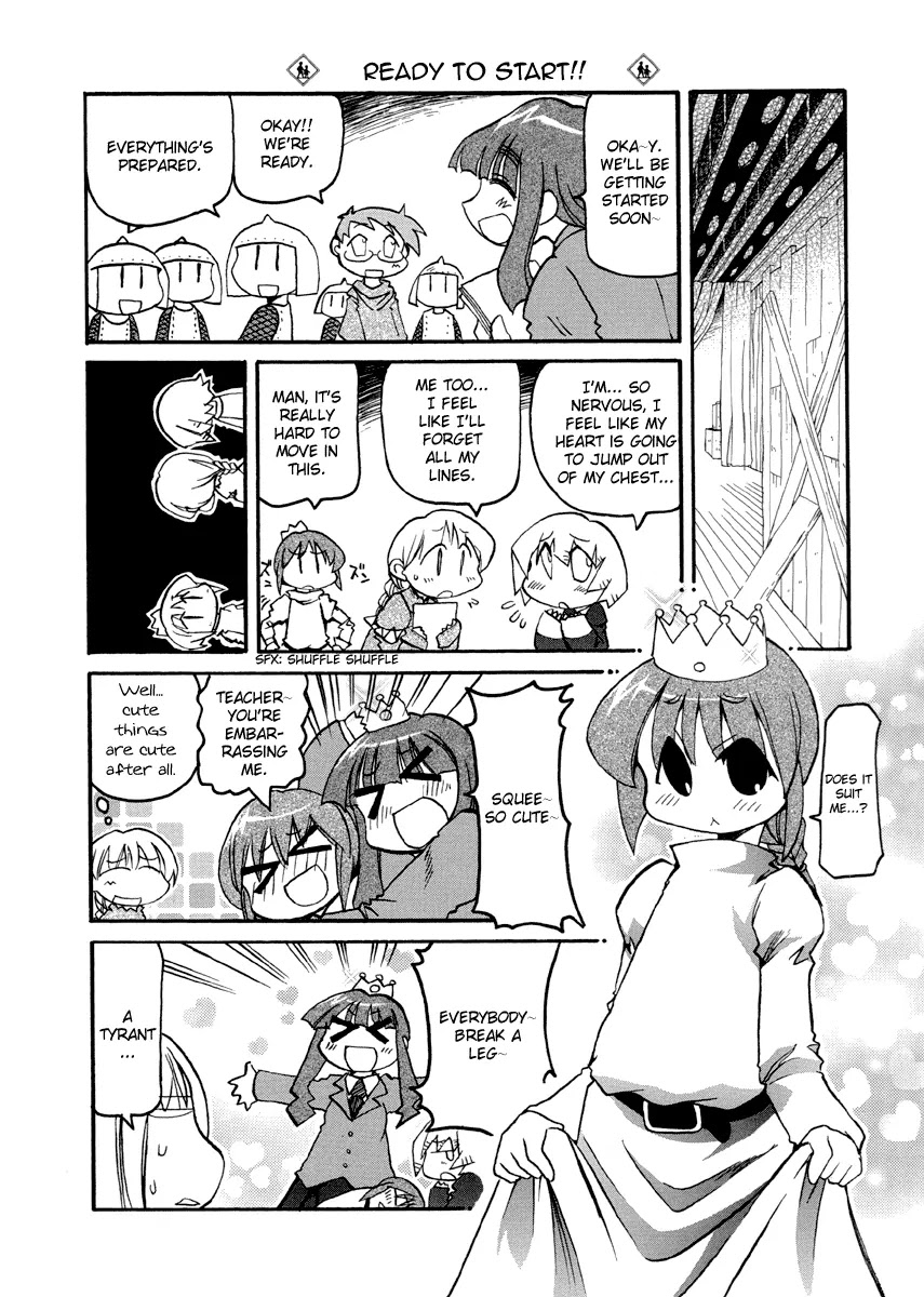 Pani Poni - Chapter 76.1