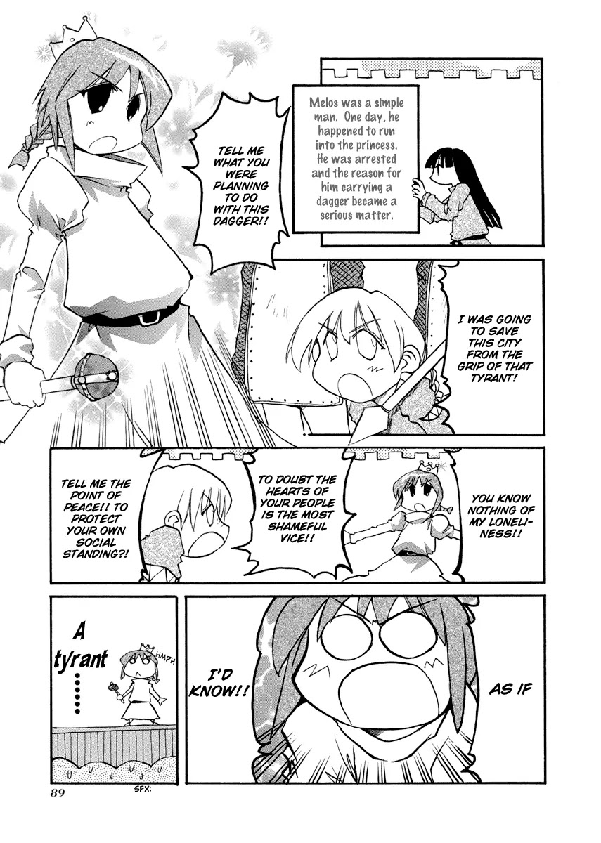 Pani Poni - Chapter 76.1