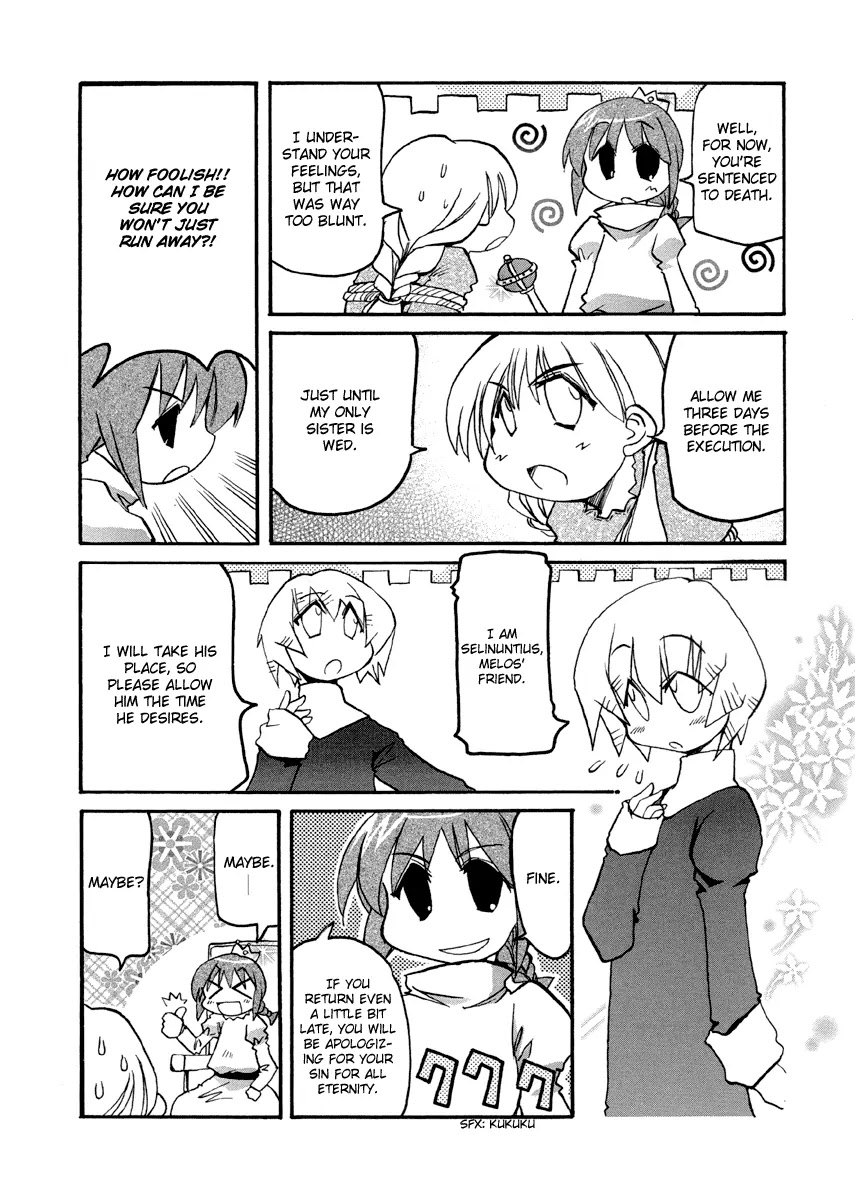 Pani Poni - Chapter 76.1