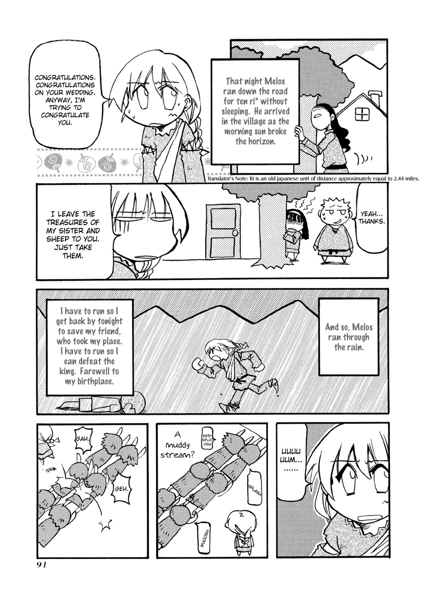 Pani Poni - Chapter 76.1