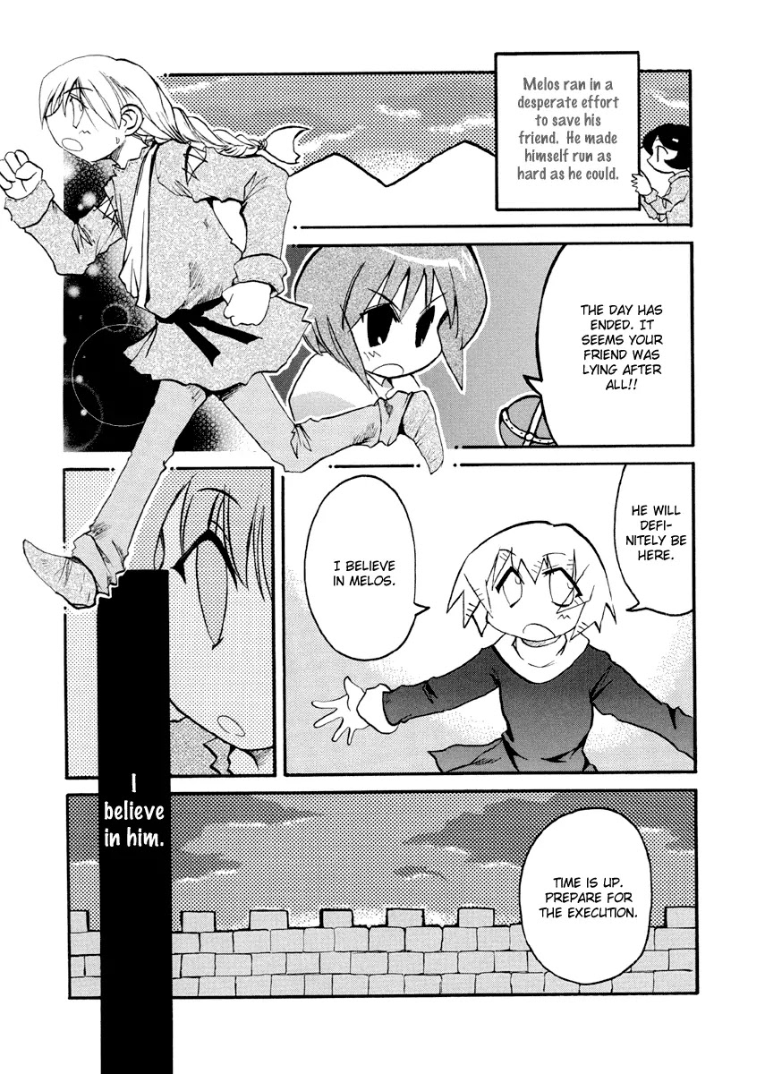 Pani Poni - Chapter 76.1