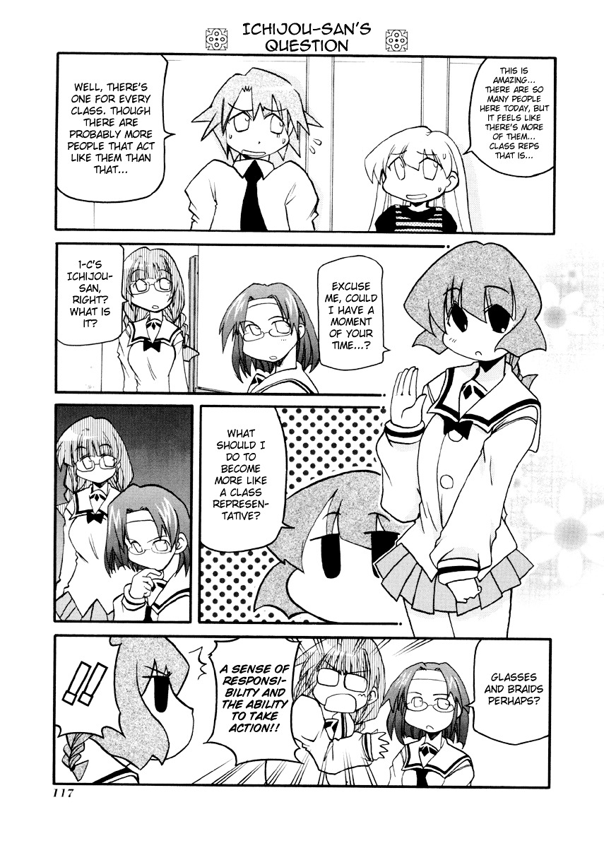 Pani Poni - Vol.7 Chapter 93 : When The Roots Run Deep, The Tree Is Strong