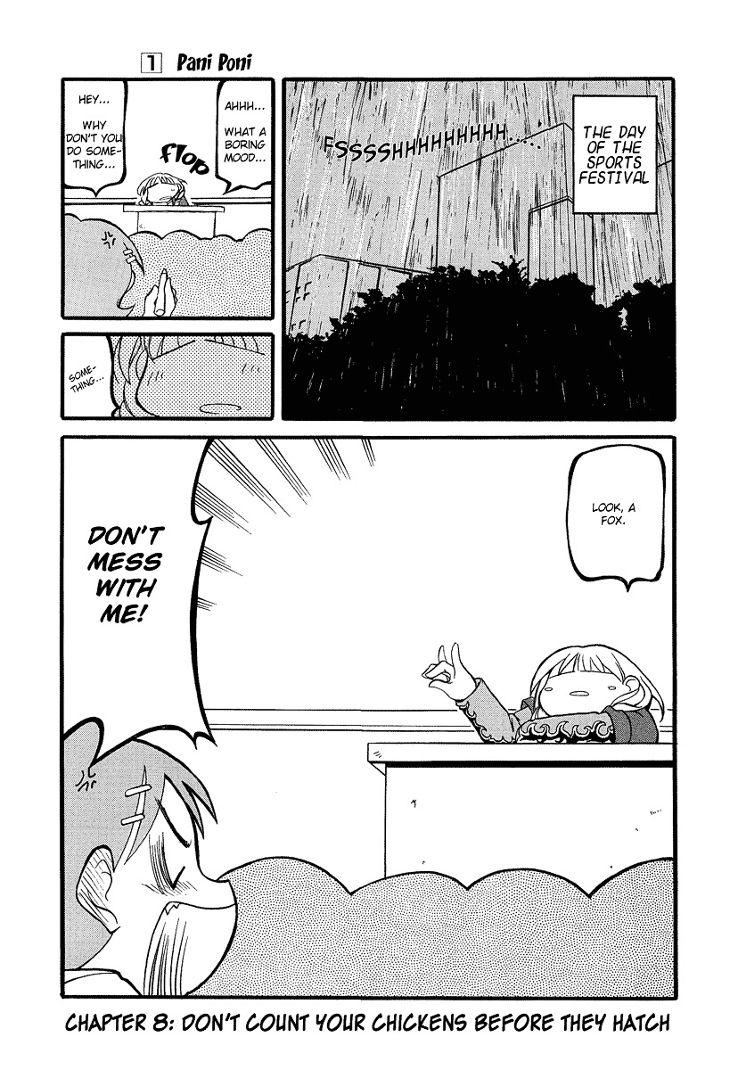 Pani Poni - Vol.1 Chapter 8 : Don't Count Your Chickens Before They Hatch