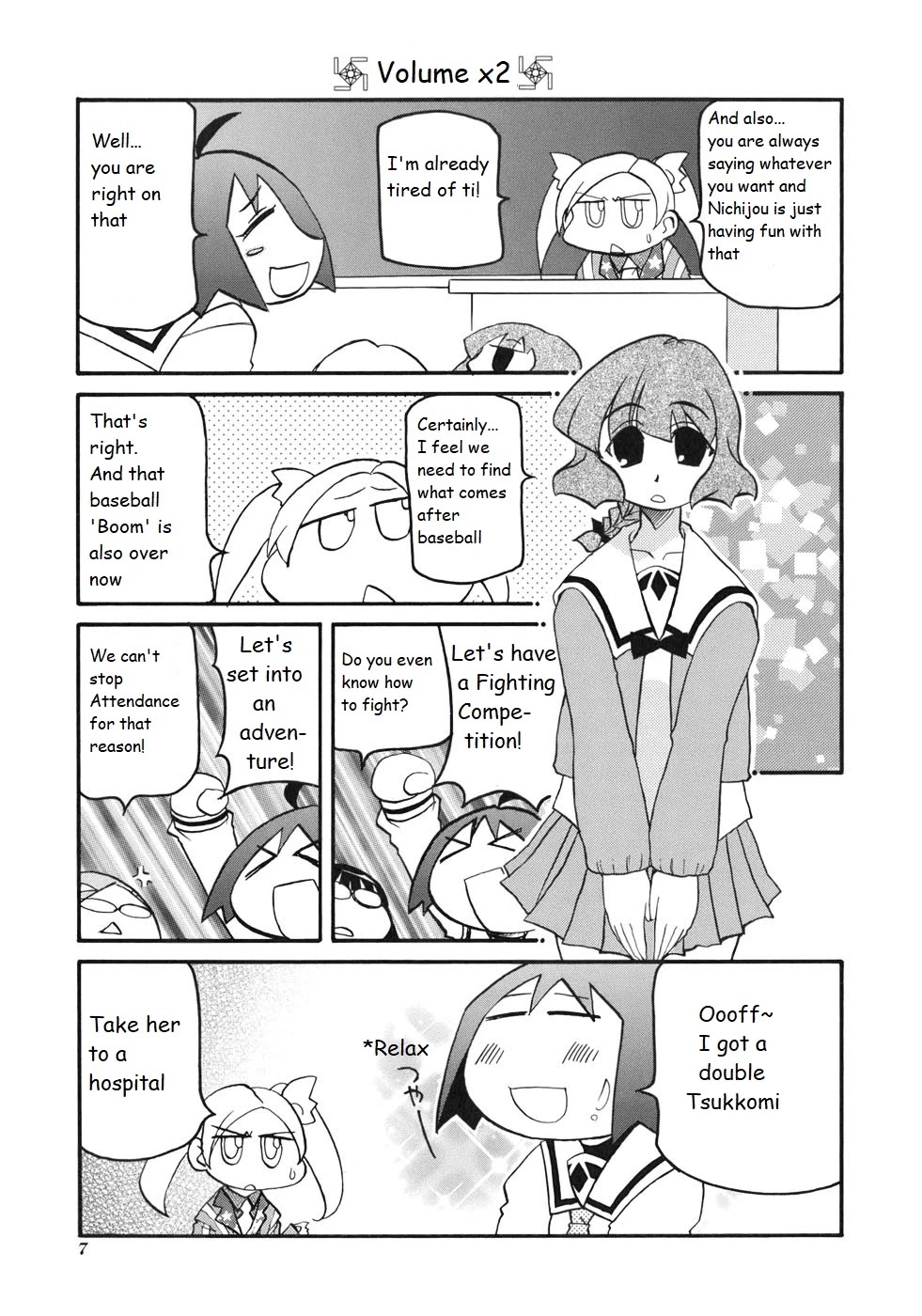 Pani Poni - Chapter 122: A Beard Grows In A Hioka Nun