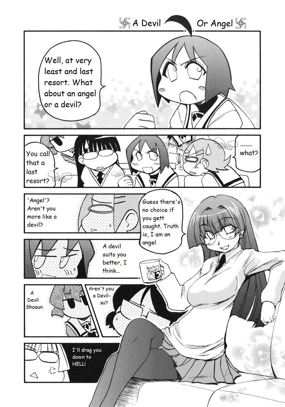 Pani Poni - Chapter 122: A Beard Grows In A Hioka Nun