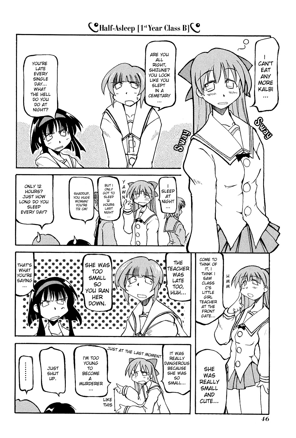 Pani Poni - Vol.1 Chapter 6 : Time Doesn't Stop For Anybody