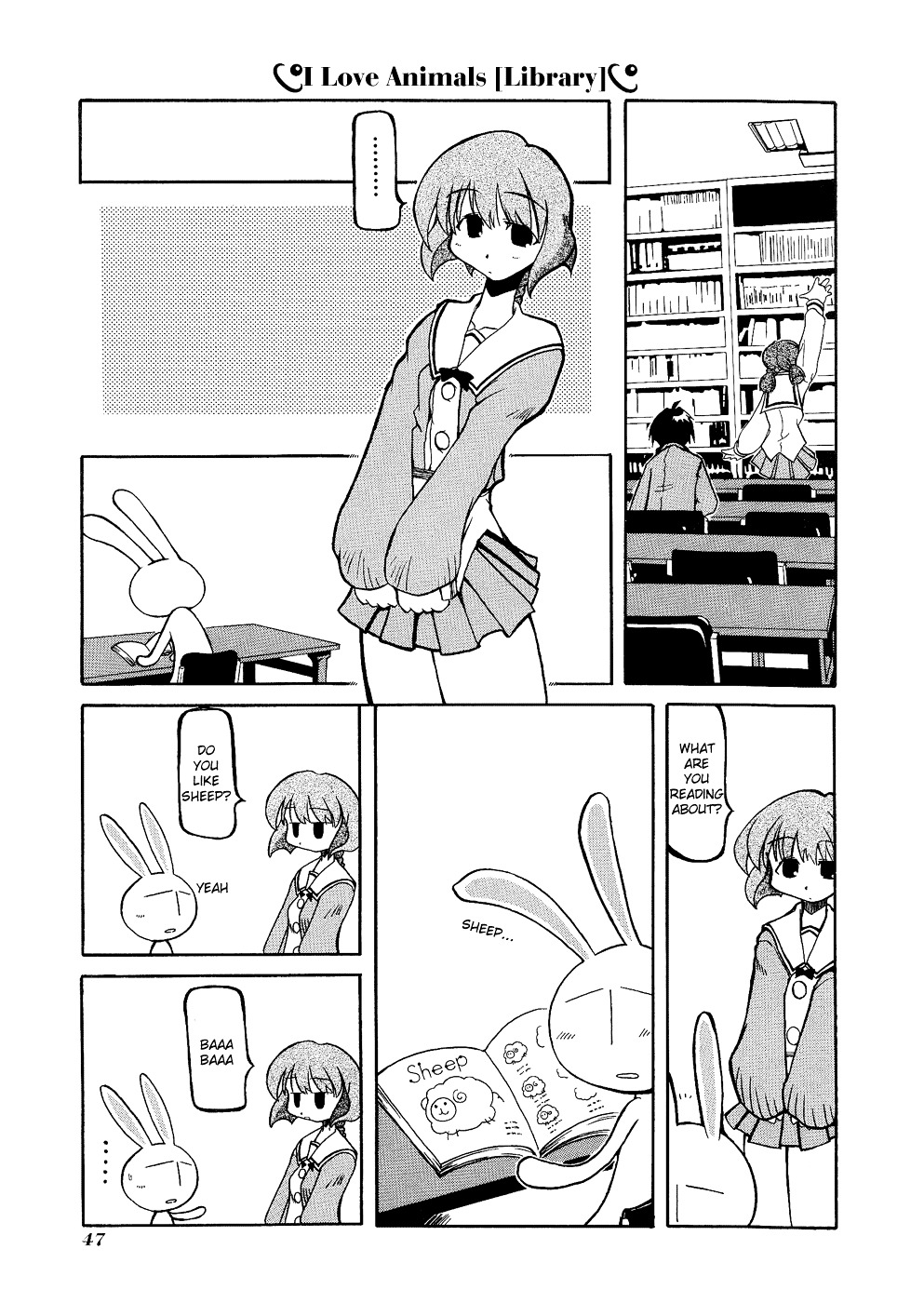 Pani Poni - Vol.1 Chapter 6 : Time Doesn't Stop For Anybody