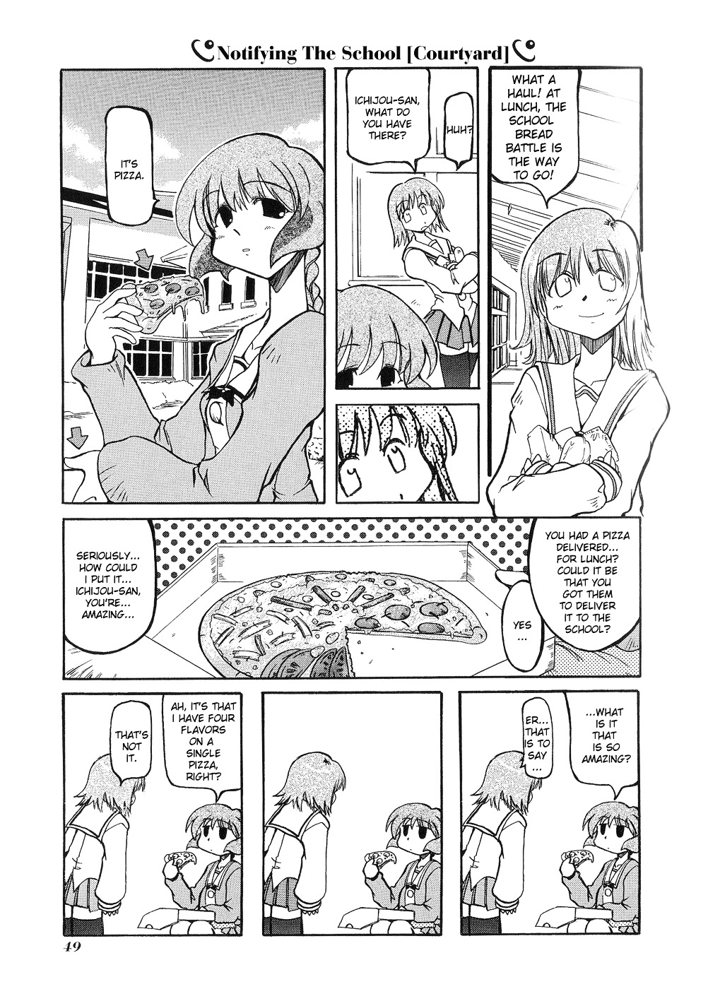 Pani Poni - Vol.1 Chapter 6 : Time Doesn't Stop For Anybody