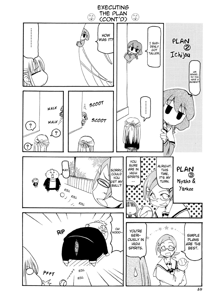 Pani Poni - Vol.5 Chapter 59 : When You Reach The Limit Of Your Patience, That's When True Patience...